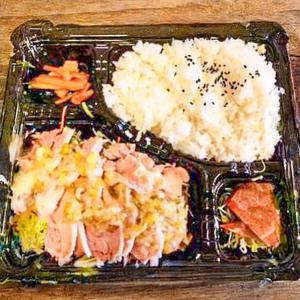 蒸し鶏のネギタレ掛け弁当