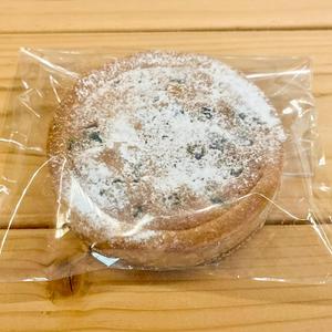 ブルーベリーのタルト