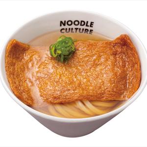 【温】ふっくらきつねうどん