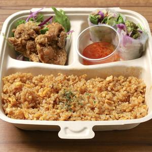 ナシゴレン弁当