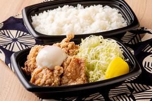 とろ温玉から揚げ 4個