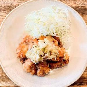 ねぎ塩麹のから揚げ