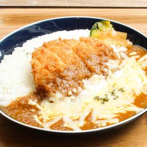 【WEB限定】チーズチキンカツカレー