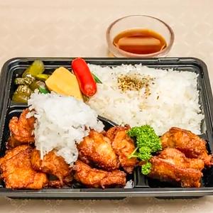 おろしザンギ弁当