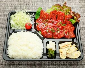 コチュジャン焼弁当