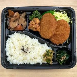 コロッケ弁当