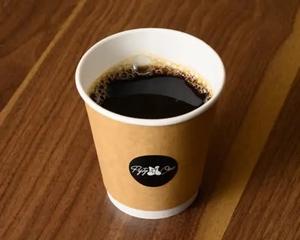 オリジナル中煎ブレンドドリップホットコーヒー