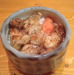 炭焼き ホルモン丼