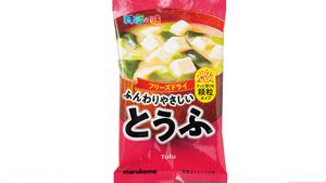 つきじ海賓 お味噌汁(豆腐)1袋