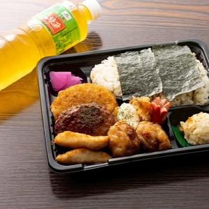 よくばり弁当(お茶付)