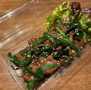 焼肉屋のレバニラ