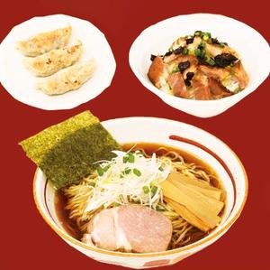 特別セット