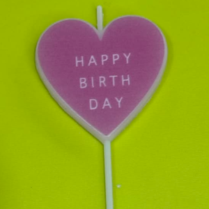 HAPPYBIRTH DAYキャンドル