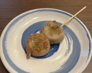えのき巻き串