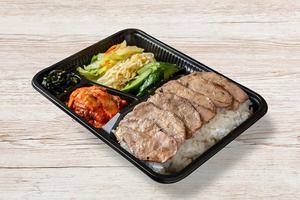 タン塩弁当