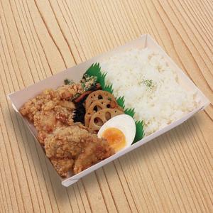 手作り塩唐揚げ弁当