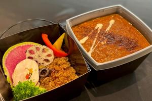 『チキン』 グルテンフリーカレー