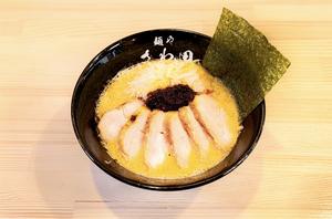 辛鶏チャーシューラーメン