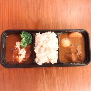 牛たんカレー＆シチュー