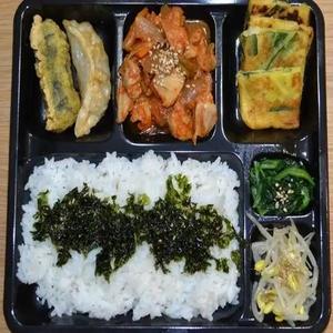 お弁当B