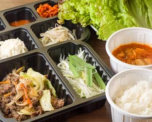 牛プルゴギ定食 Beef Bulgolgi Set Meal