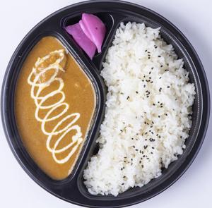 カレーライス Curry Rice