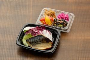 おかず単品セット メイン惣菜(魚)＆おばんざい4種