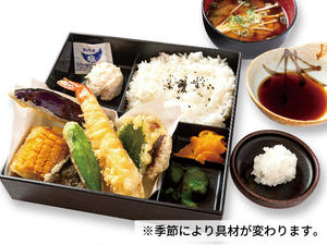 季節の天ぷら弁当(ナス・トウモロコシ)(6/1～)