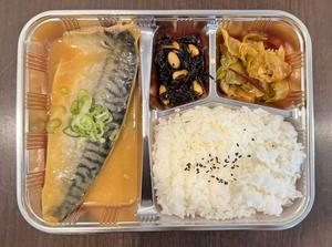 サバ味噌弁当