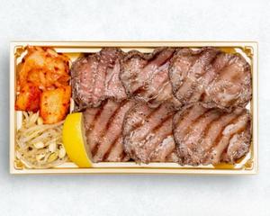 牛タン弁当