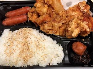 3年唐揚げ弁当