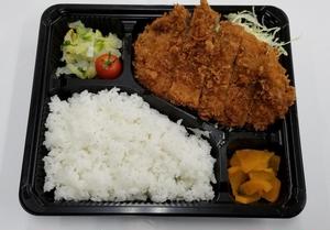 ロースカツ弁当