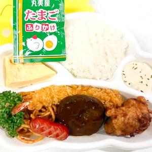 お子様弁当 Children's Bento Box
