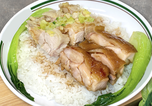 香港飲茶 鶏づくしご飯セット(醤油煮＆葱油鶏)