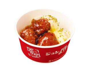 ジョンノハットグ チーズタッカンジョン(大)  Cheese Dakgangjeong (Large)