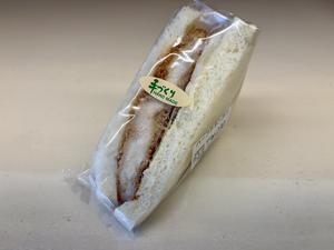 手づくりチキンカツサンド(ハーフ)