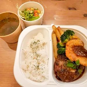 ミニヘレカツ＆ハンバーグセット