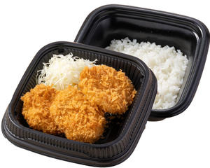 ヒレかつ弁当(3枚)