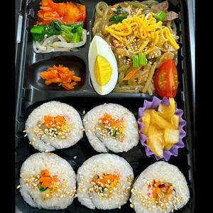 【お得】チャプチェ＆野菜キンパ弁当