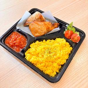 【ランチ限定】ローストチキンサルサ弁当