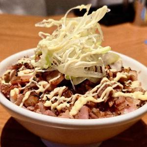アタマ2倍炙りチャーシュー丼 Double Diced broiled CHARーSIU(pork) bowl