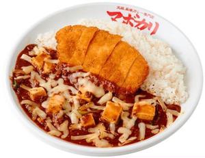 【スペシャル】麻婆カレー+とりカツ+とろけるチーズ