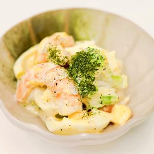 エビとブロッコリーのサラダ