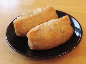 いなり
