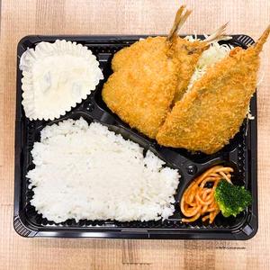 あじ盛り弁当