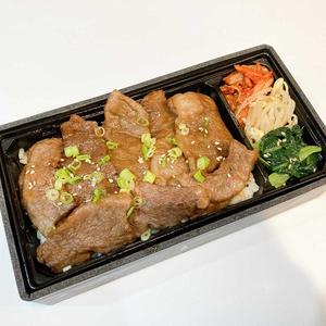 和牛上カルビ弁当