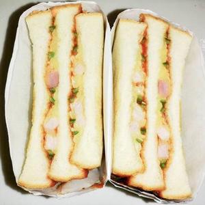 ピザサンド Pizza Sandwich
