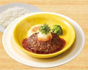 ガスト ビーフ100%大葉おろしの粗挽きステーキ風ハンバーグ弁当
