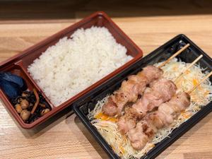 桜姫もも焼き定食(もも焼き、白米、漬物、小鉢)