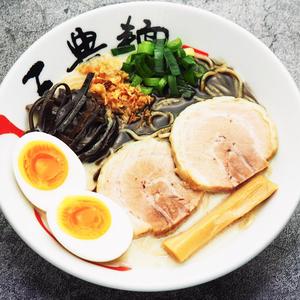 黒味玉とんこつらーめん